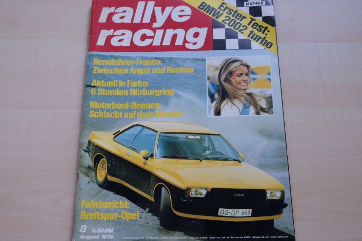 Deckblatt Rallye Racing (08/1974)